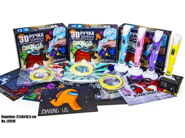 3д ручка 3D Pen-6 Among Us с трафаретами